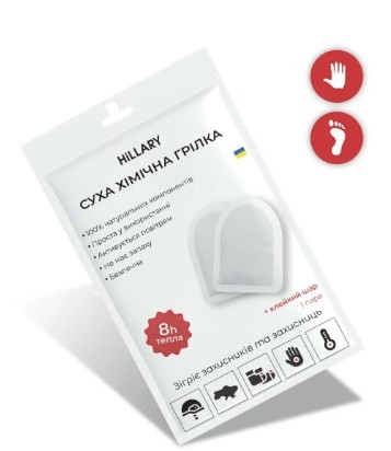 Грілка для тіла, ніг, рук хімічна Warm Touch Pad HILLARY, 1 саше (2 шт)